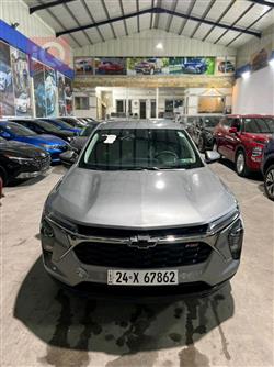 شيفروليه تراكس